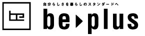 2階建て | 自分らしさを暮らしのスタンダードへ